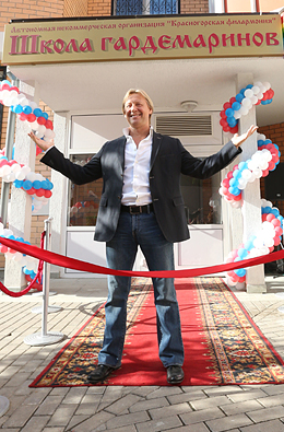 Дмитрий Харатьян