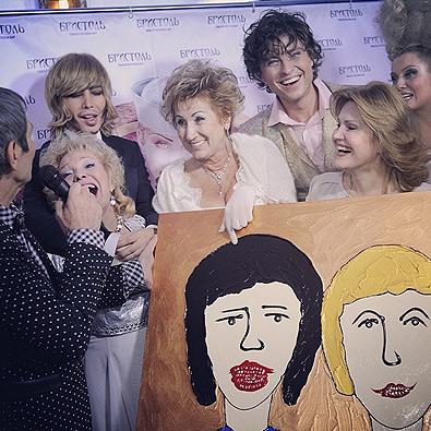 Гости подготовили для виновников торжества веселые конкурсы