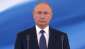 Инаугурация Путина