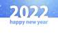Новый год 2022
