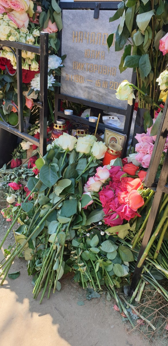 Фото: Дни.ру/Феликс Грозданов