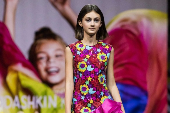 Фото: Пресс-служба