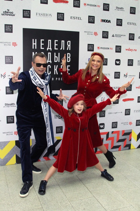 Фото: Пресс-служба