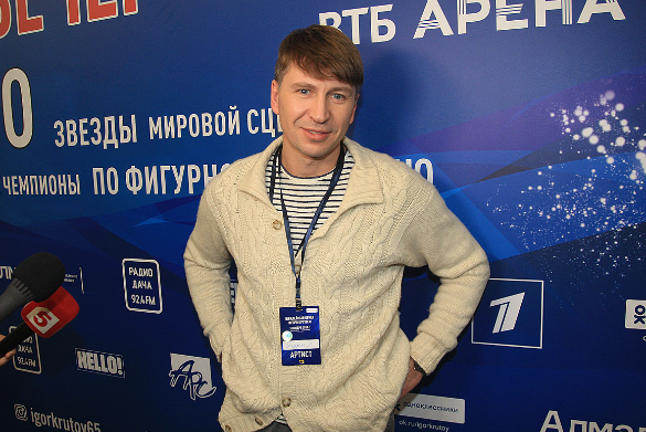 Алексей Ягудин. Фото: Пресс-служба