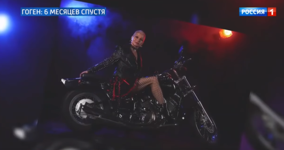 Кадр youtube.com