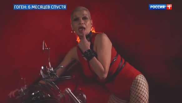 Кадр youtube.com