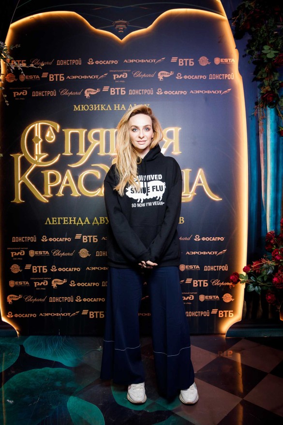 Фото: Пресс-служба