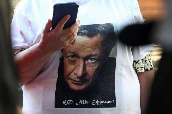 Фото:Антон Новодережкин/ТАСС