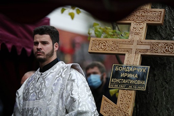 Фото: Михаил Терещенко/ТАСС