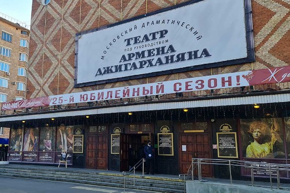 Фото: Дни.ру