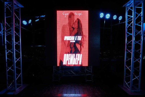 Фото: Пресс-служба