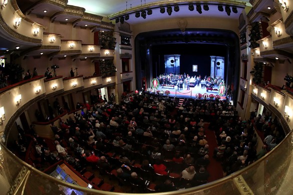 Фото: Сергей Фадеичев/ТАСС