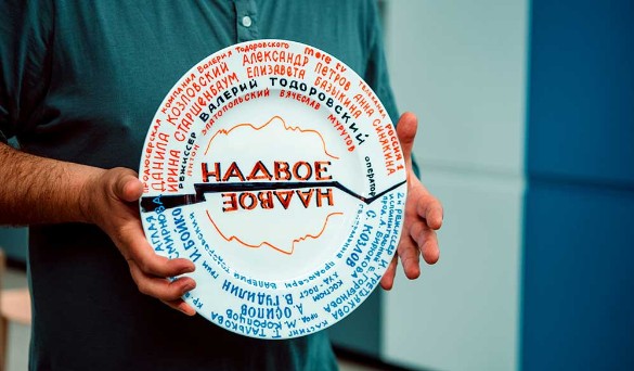 Фото: Пресс-служба