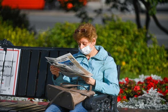 Фото: Сергей Киселев /АГН Москва