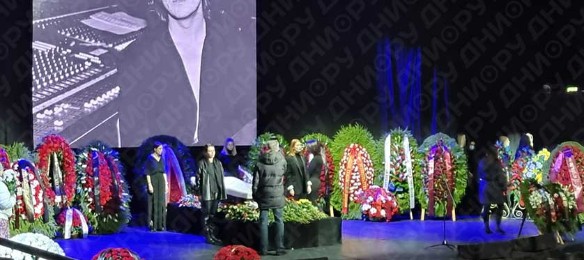 Фото: Дни.ру