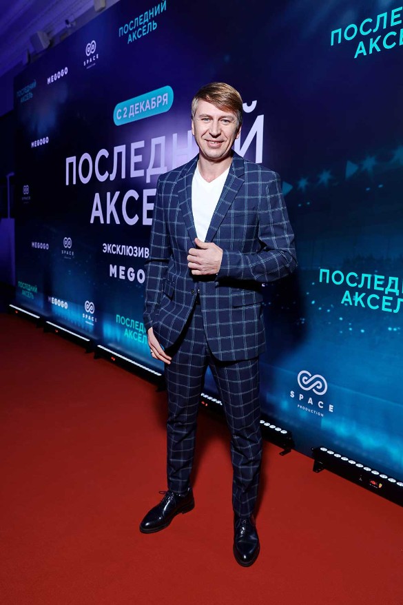 Алексей Ягудин. Фото: Пресс-служба