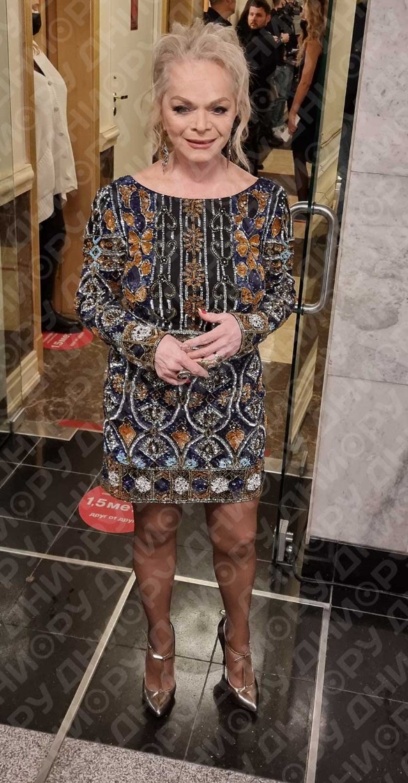 Фото: Дни.ру