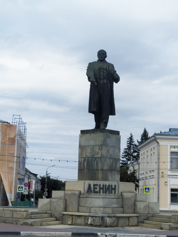 Памятник Ленину в Твери. Фото: Екатерина Ежова