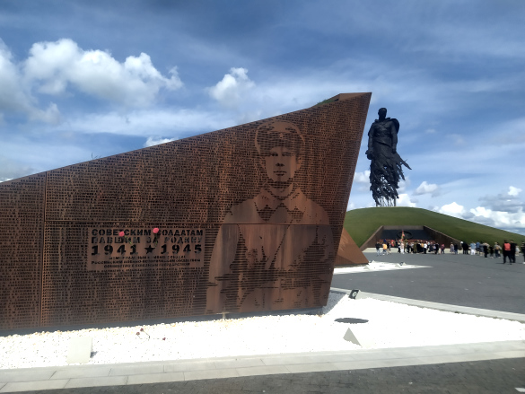 Ржевский мемориал Советскому солдату, 2021. Фото: Екатерина Ежова