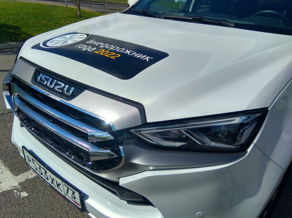 Фото: Владимир Головин