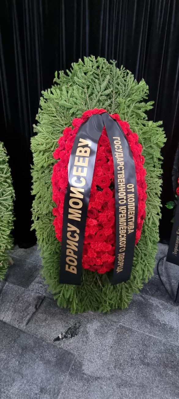 Фото: Дни.ру