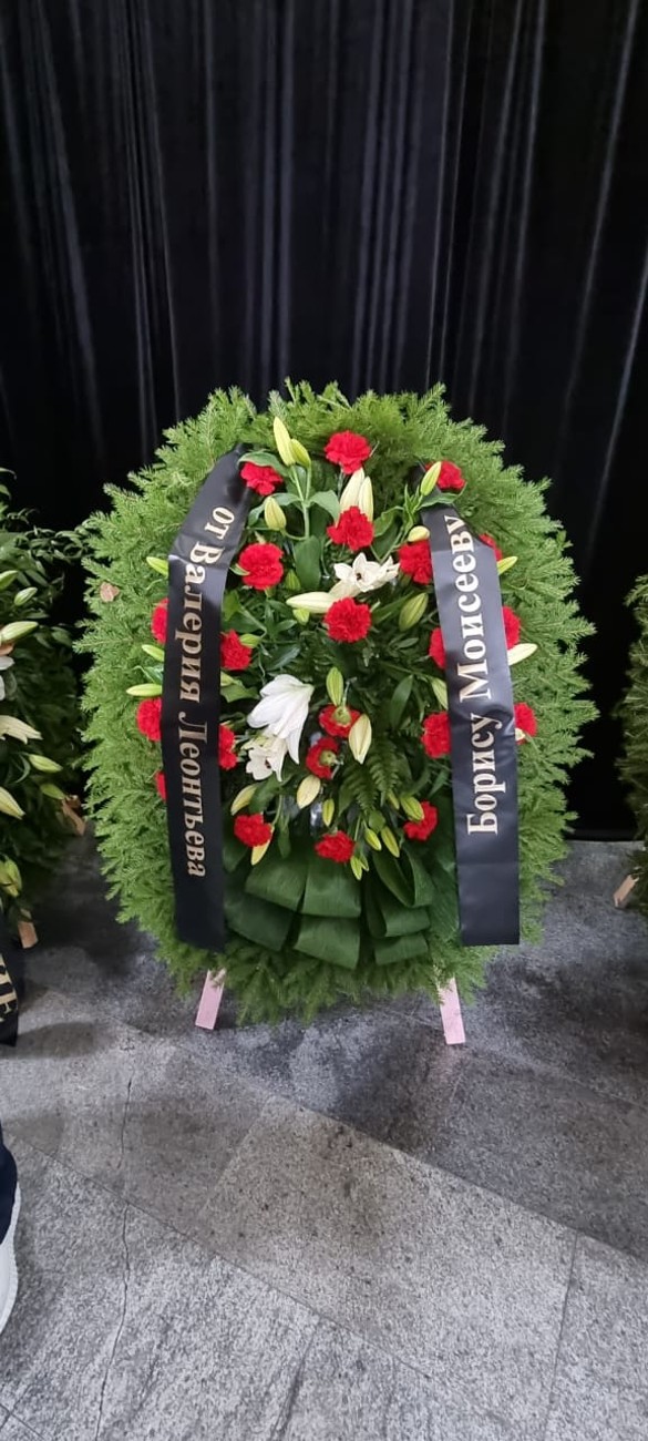 Фото: Дни.ру