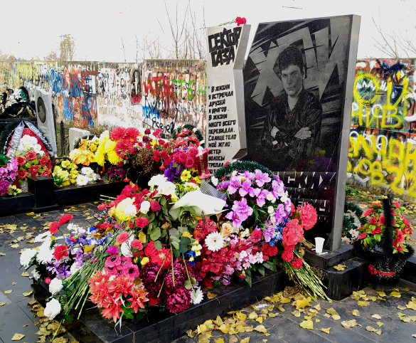 Фото: Екатерина Ежова