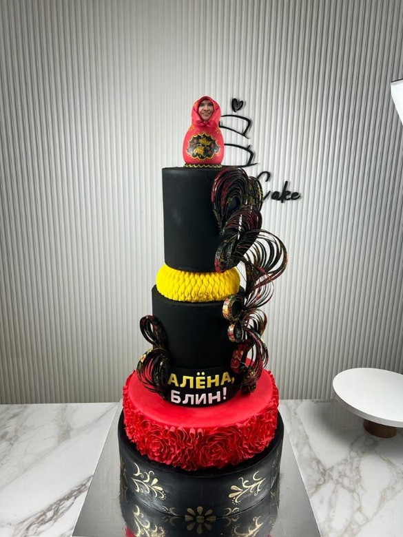 Фото: Дни.ру