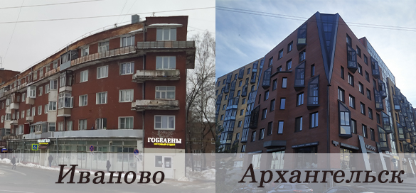 Фото: Екатерина Ежова