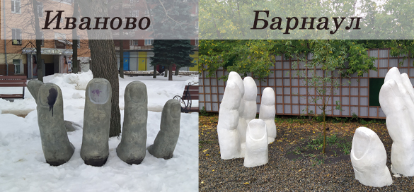 Фото: Екатерина Ежова