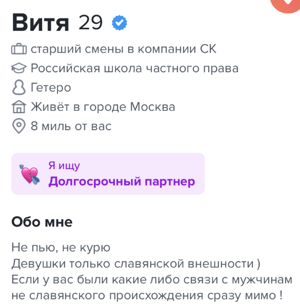 Фото: Дни.ру