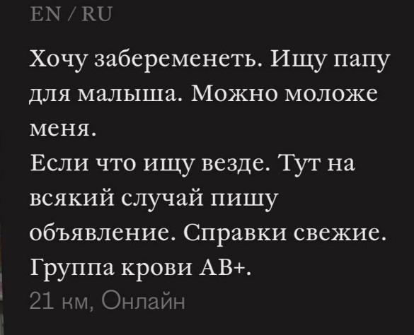 Фото: Дни.ру