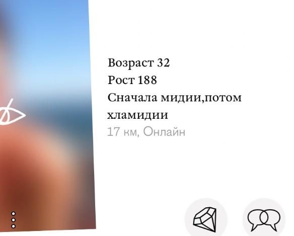 Фото: Дни.ру