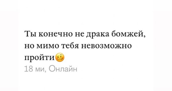 Фото: Дни.ру