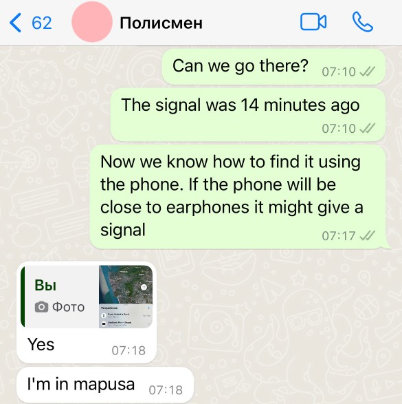 Фото: Архив "Дни.ру"