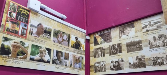 Фото: Феликс Грозданов / Дни.ру