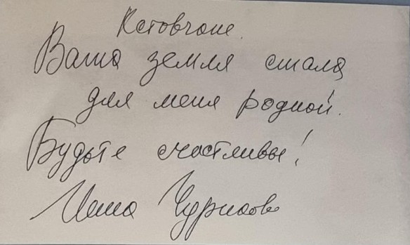 Фото: Феликс Грозданов / Дни.ру