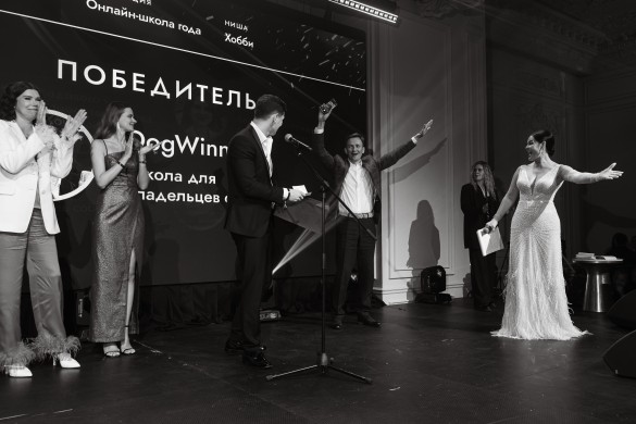 Фото: пресс-служба