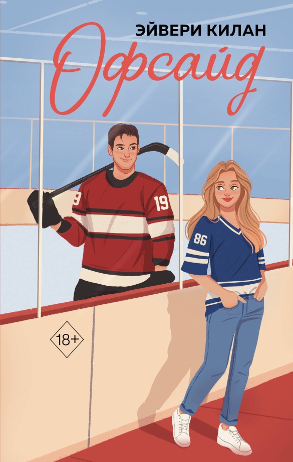 Фото: пресс-служба