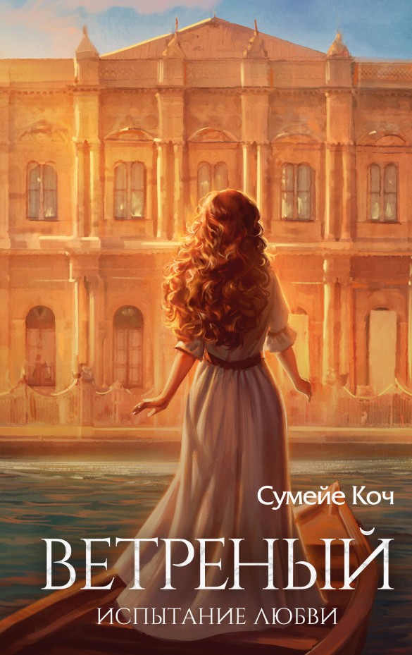 Фото: пресс-служба