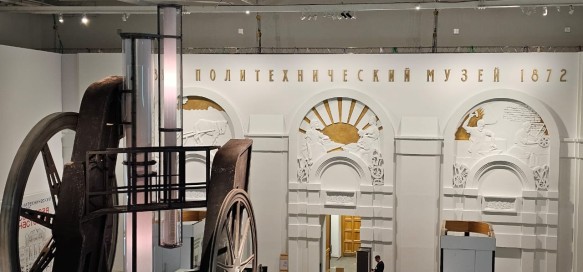 Фото: Феликс Грозданов / Дни.ру