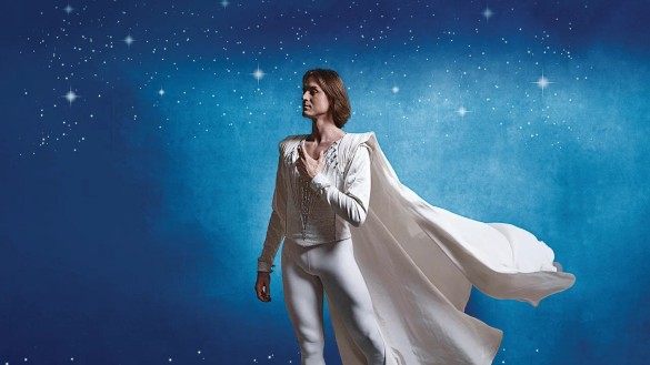 Фото: пресс-служба