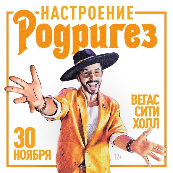 Фото: пресс-служба