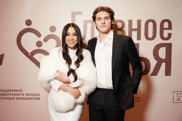 Фото: пресс-служба