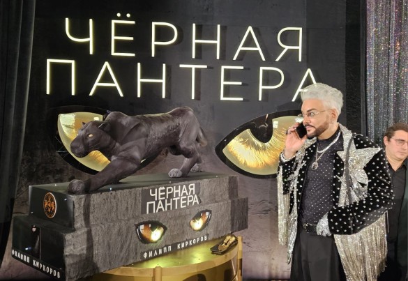 Фото: Феликс Грозданов / Дни.ру