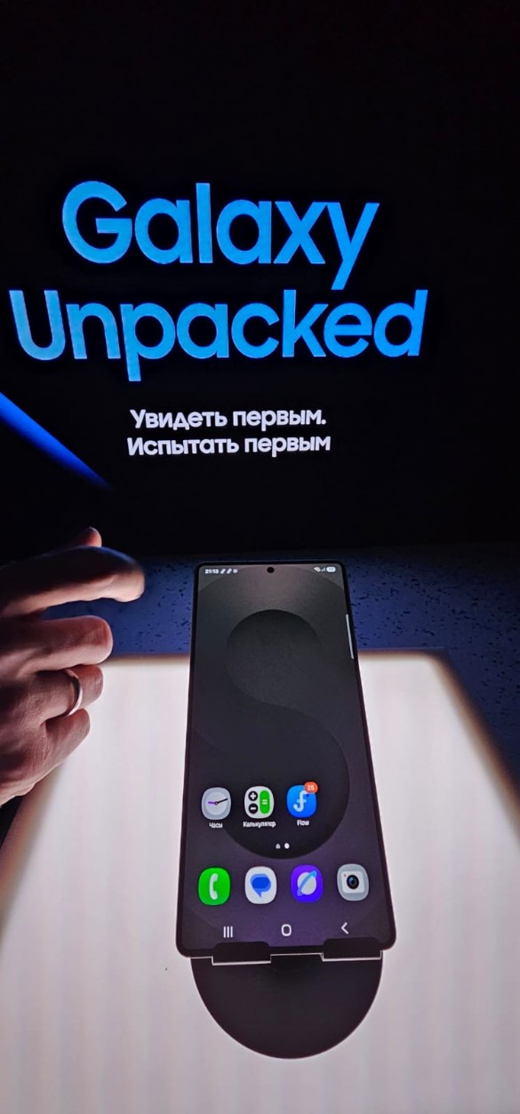 Фото: Феликс Грозданов / Дни.ру