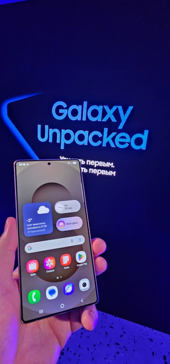 Фото: Феликс Грозданов / Дни.ру