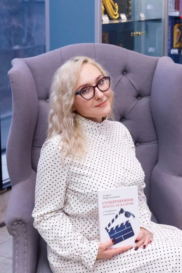 Фото: пресс-служба