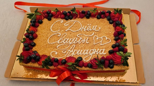 Фото: Дни.ру