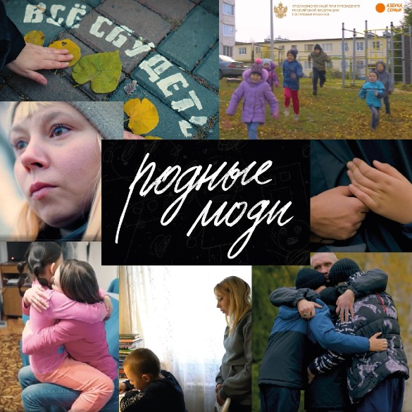 Фото: пресс-служба